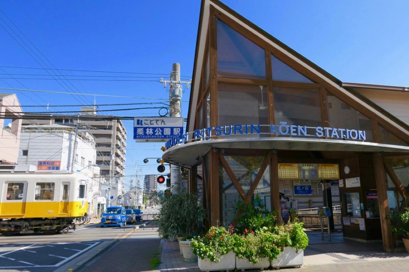 Aoi Sora Aoi Umi No Guest House - Vacation Stay 86804V 高松市 エクステリア 写真