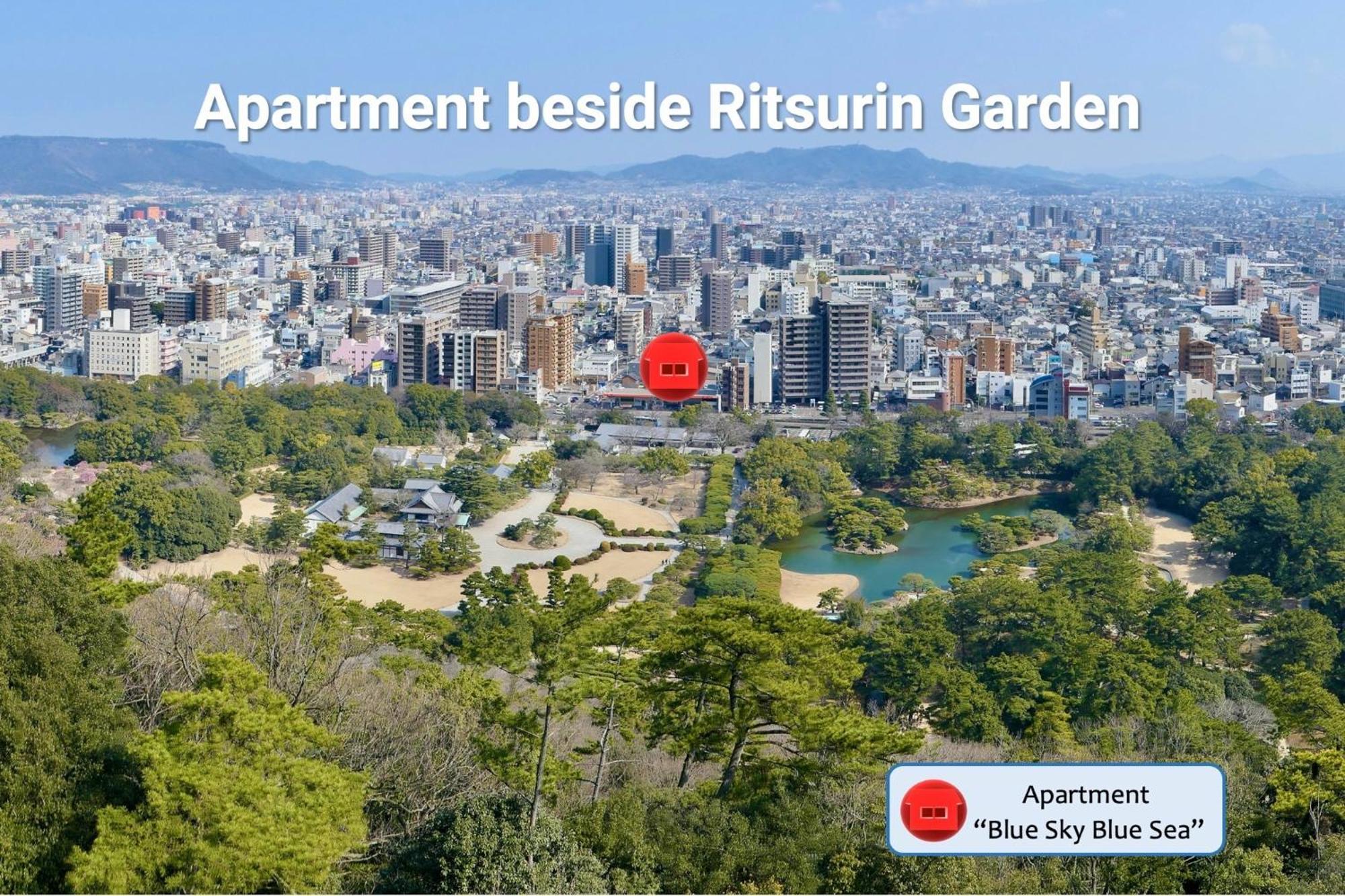 Aoi Sora Aoi Umi No Guest House - Vacation Stay 86804V 高松市 エクステリア 写真